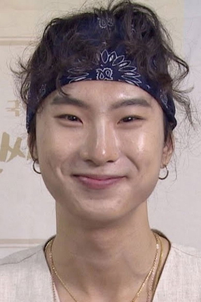 Seo Jae Hyun portrait image