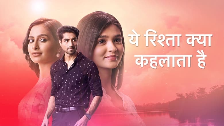 Yeh Rishta Kya Kehlata Hai Season 61 Episode 21 : KaiRa Get Romantic
