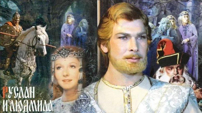 Ruslan and Ludmila (1972)