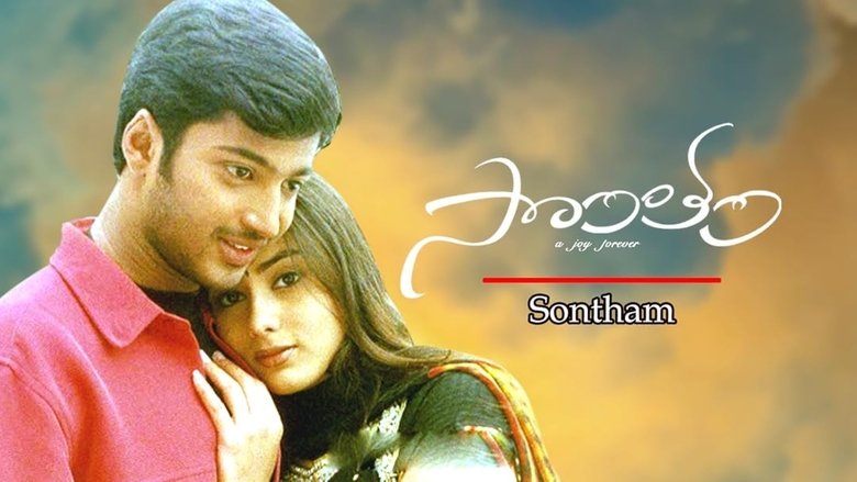 Gallery image from lHeRYWc7pLXdnBqiG2nHuzlkS2O.jpg