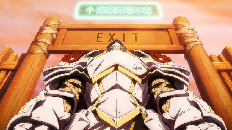 Still from Shangri-La Frontier - Season 1 Episode 1