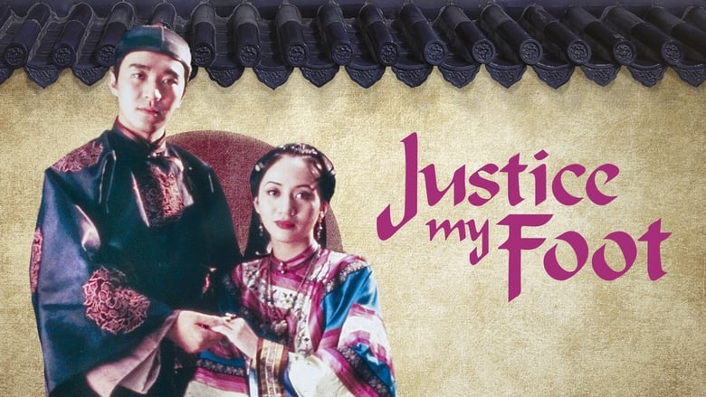 Full Free Watch Full Free Watch Justice, My Foot! (1992) Without Download Online Stream Movie Without Downloading (1992) Movie uTorrent Blu-ray 3D Without Download Online Stream