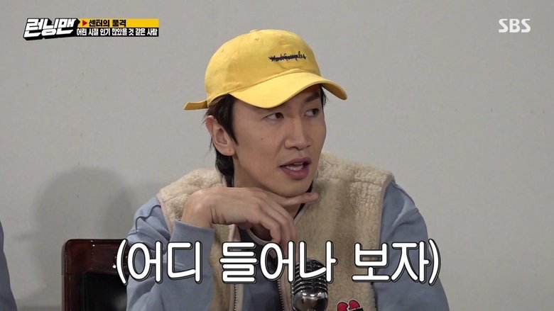 איש רץ עונה 1 פרק 496 לצפייה ישירה