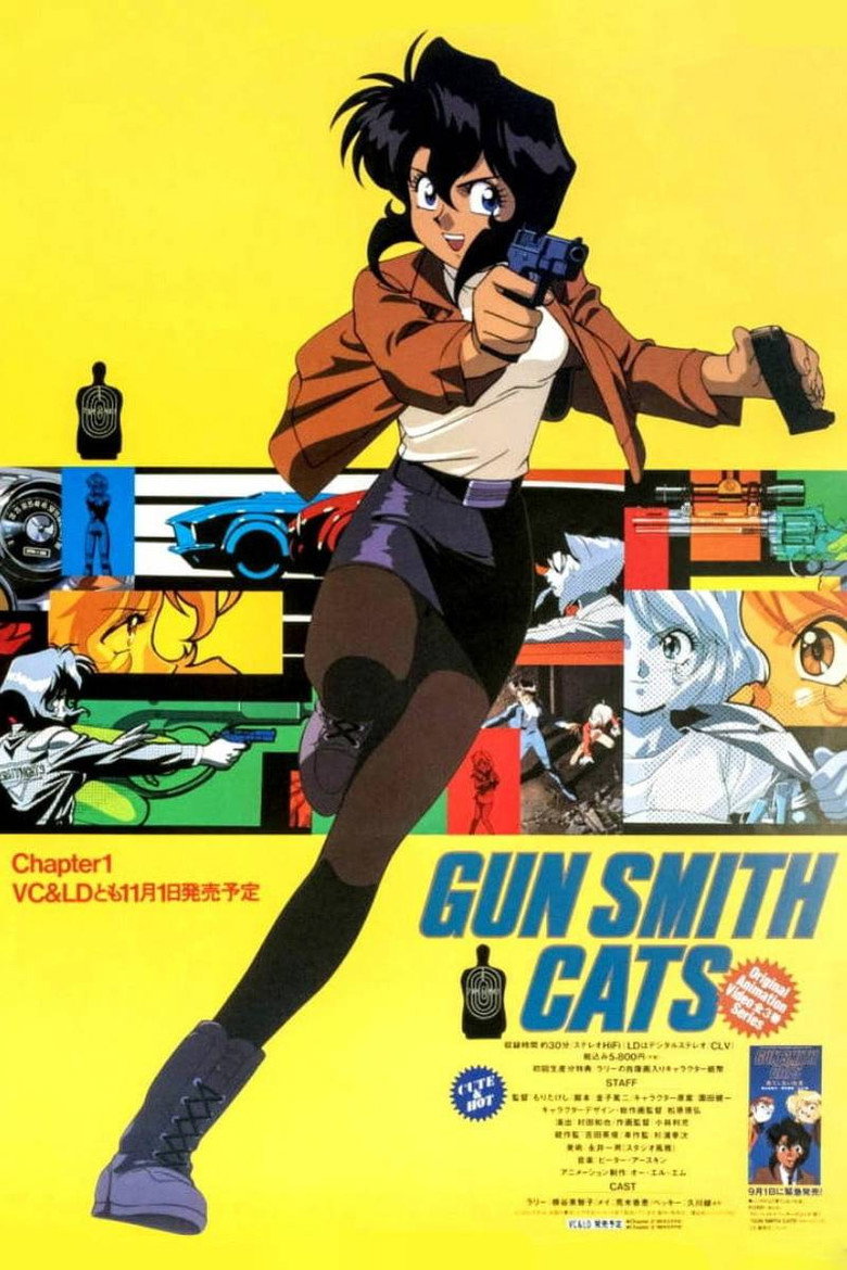 Capa de As Gatas Atiradoras