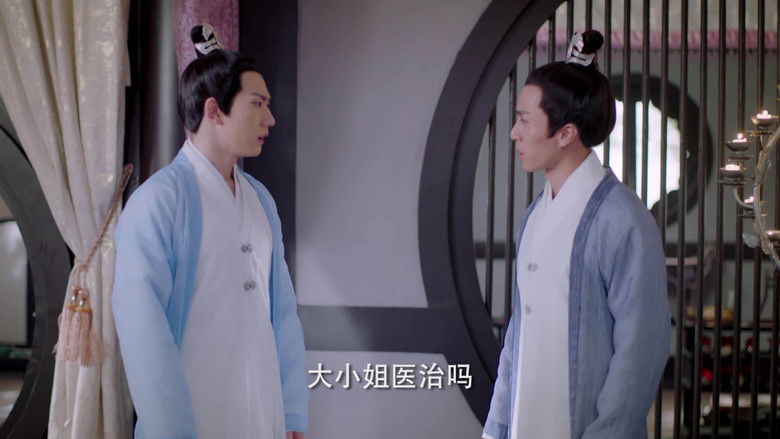 Still image for The Destiny of White Snake season 1 episode 27: Episode 27 Still image for The Destiny of White Snake season 1 episode 27: Episode 27