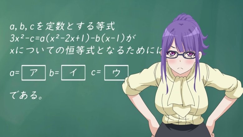 I Tried Asking While Kowtowing Episode 2 - 4Anime