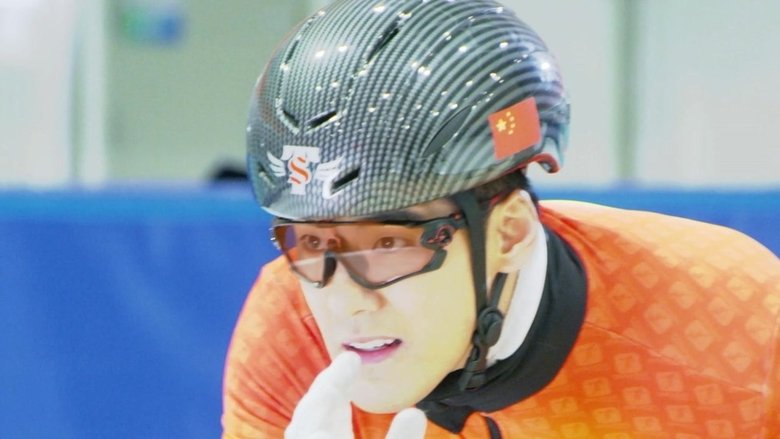 Still image for To Our Dreamland of Ice season 1 episode 28: Winter Olympics Dream (8)