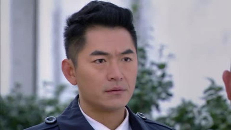 Still image for 你的传奇之危机四伏 season 1 episode 45: Episode 45