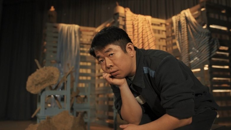 Still image for Театральная зона season 1 episode 9: Episode 9