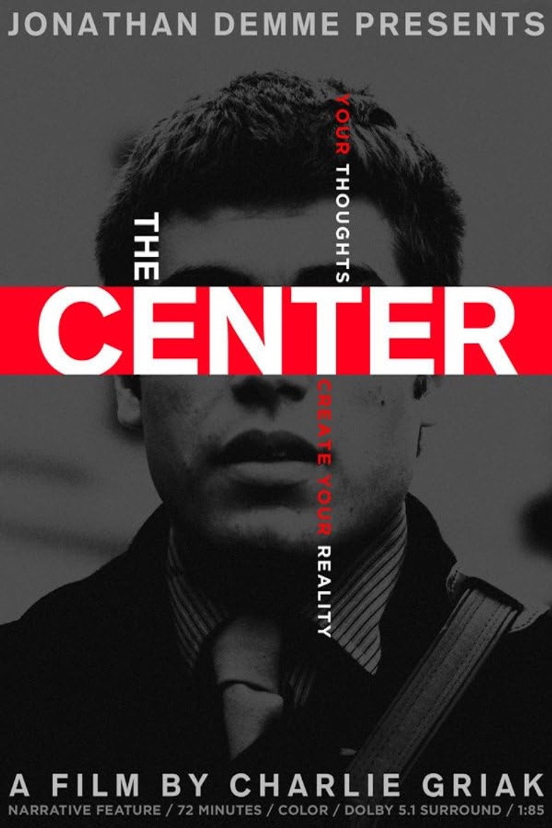 The Center — image 4