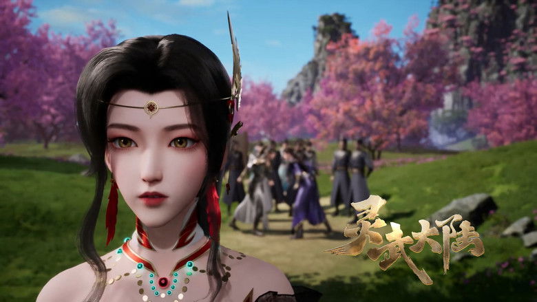 Still image for Legend of Lingwu Continent season 1 episode 38: Episode 38