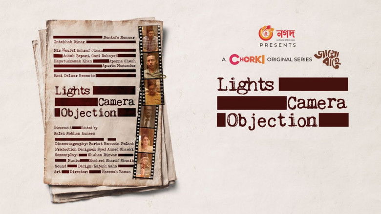 Still image for Jaago Bahey season 1 episode 2: Lights, Camera... Objection