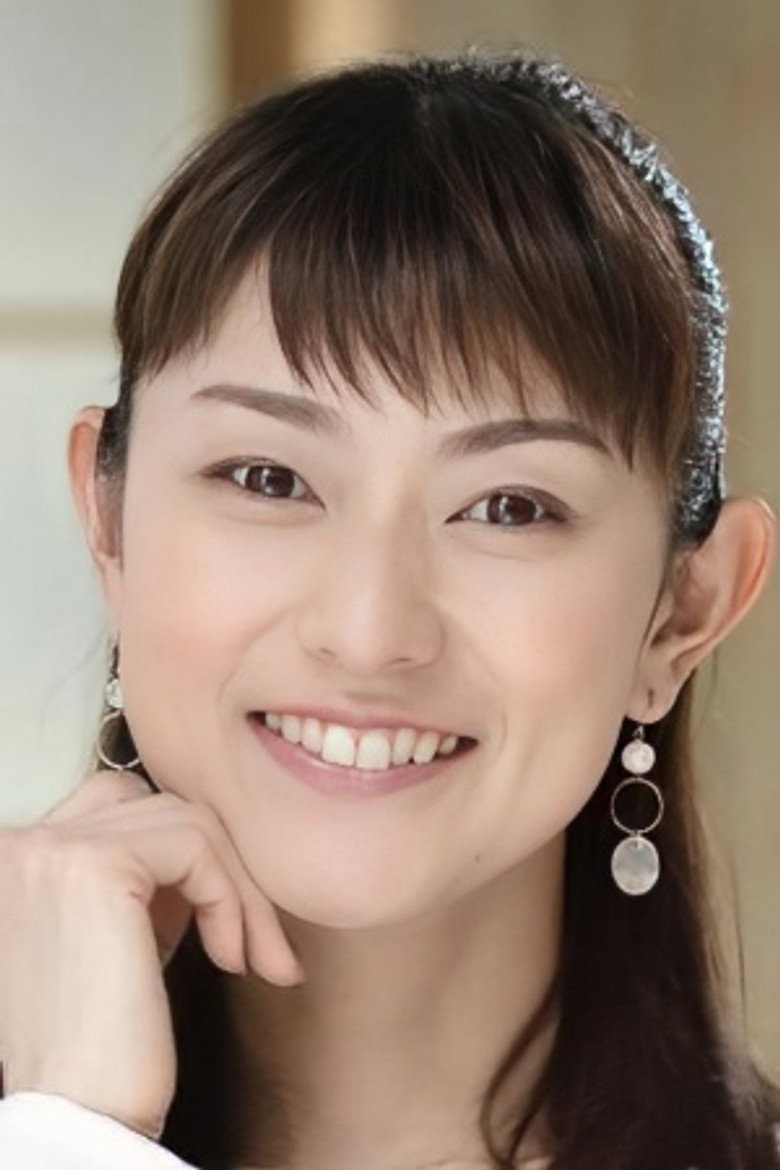 Aya Ishiguro photo