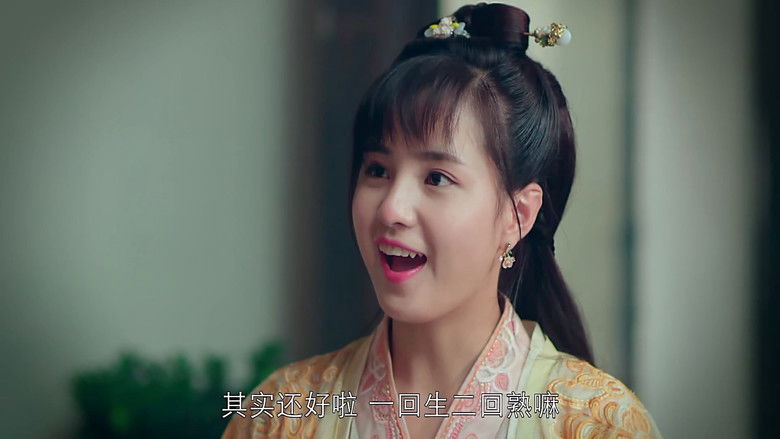 Still image for Chef Fang season 1 episode 17: Episode 17 Still image for Chef Fang season 1 episode 17: Episode 17