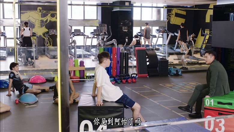 Still image for No Room for Crime season 1 episode 16: Episode 16 Still image for No Room for Crime season 1 episode 16: Episode 16