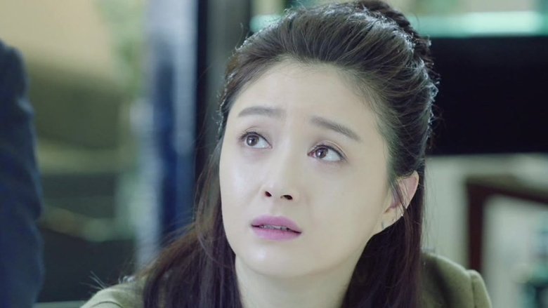 Still image for 凡人的品格 season 1 episode 18: Episode 18