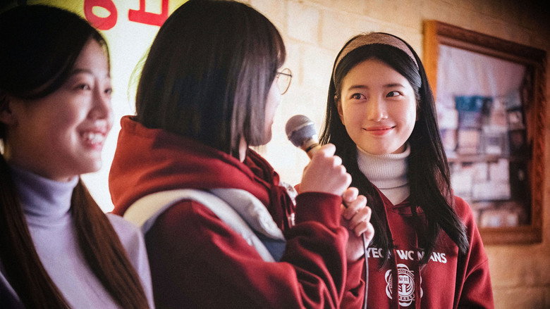 Anna: Extended Version image 7