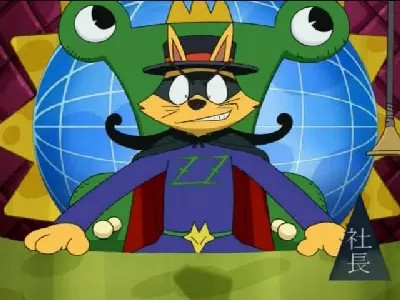 Still image for Kaiketsu Zorori season 1 episode 28: The Great Giant Monster Plan Still image for Kaiketsu Zorori season 1 episode 28: The Great Giant Monster Plan