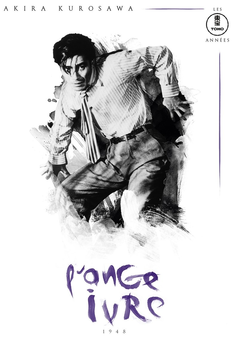 Poster du film L'Ange ivre