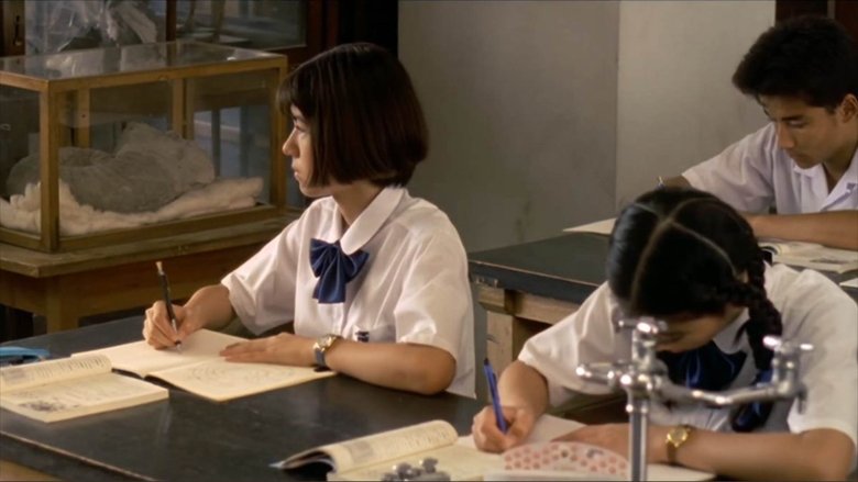 August in the Water (1995)