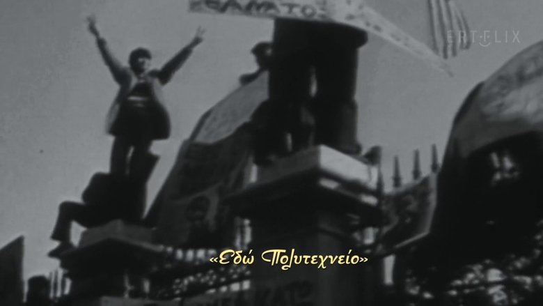 Still image for Remember When season 1 episode 58: Episode 58 Still image for Remember When season 1 episode 58: Episode 58