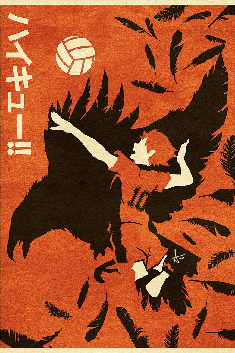 Haikyu!! Movie 2 - Gewinner und Verlierer
