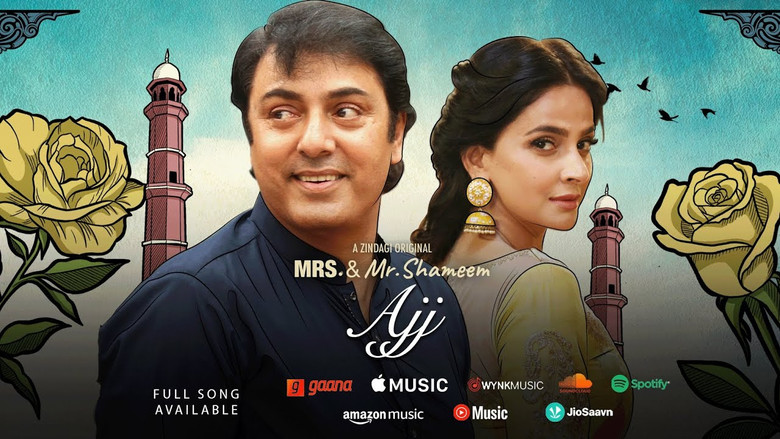 Mrs. & Mr. Shameem image 3