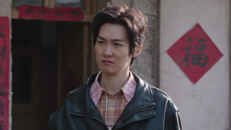 Still image for 陌上又花开 season 1 episode 27: Episode 27 Still image for 陌上又花开 season 1 episode 27: Episode 27