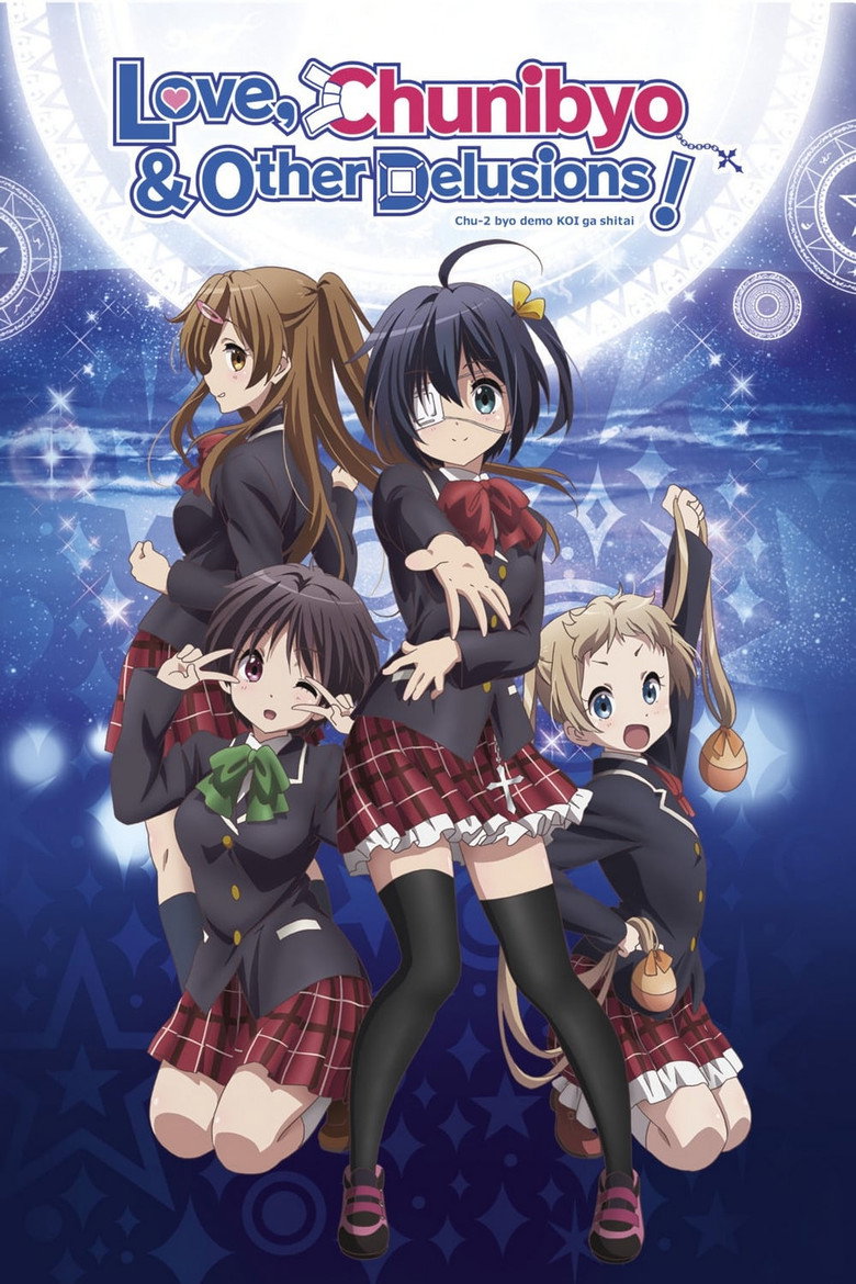 Постер коллекции Love, Chunibyo & Other Delusions! The Movie Collection