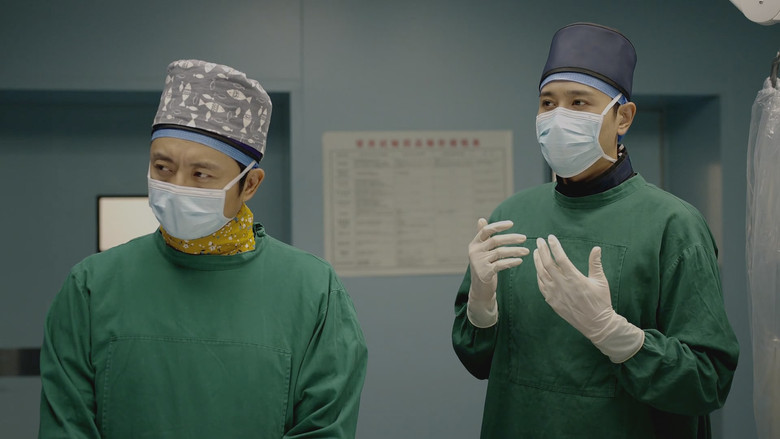 Still image for The White Castle season 1 episode 21: Episode 21 Still image for The White Castle season 1 episode 21: Episode 21