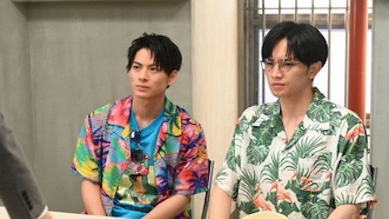 Still image for Detective Novice season 1 episode 5: Episode 5 Still image for Detective Novice season 1 episode 5: Episode 5