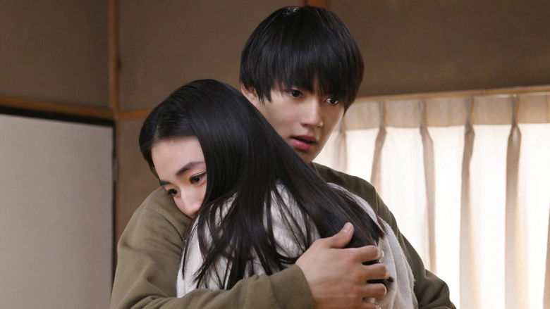 Still image for A Galaxy Next Door season 1 episode 13: Episode 13 Still image for A Galaxy Next Door season 1 episode 13: Episode 13