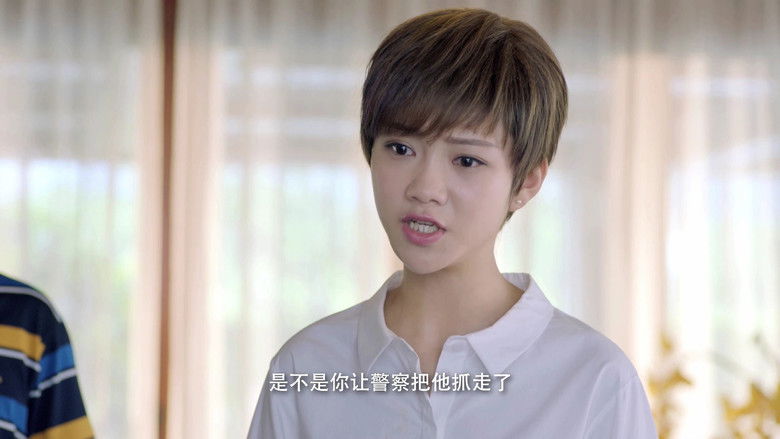 Still image for Love Is Leaving season 1 episode 24: Episode 24