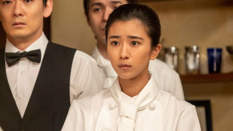 Still image for Chimudondon season 1 episode 81: Episode 81 Still image for Chimudondon season 1 episode 81: Episode 81