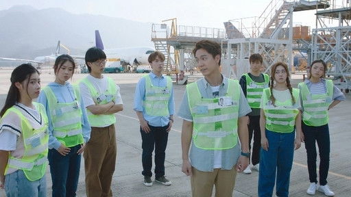 Still image for The Airport Diary season 1 episode 5: Episode 5 Still image for The Airport Diary season 1 episode 5: Episode 5