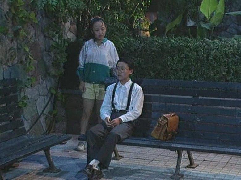 Still image for I Love My Family season 1 episode 98: Episode 98 Still image for I Love My Family season 1 episode 98: Episode 98