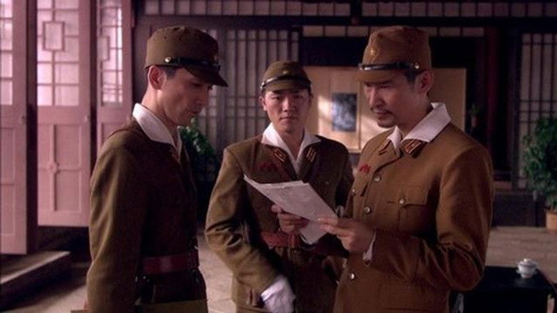 Still image for 边城 season 1 episode 15: Episode 15