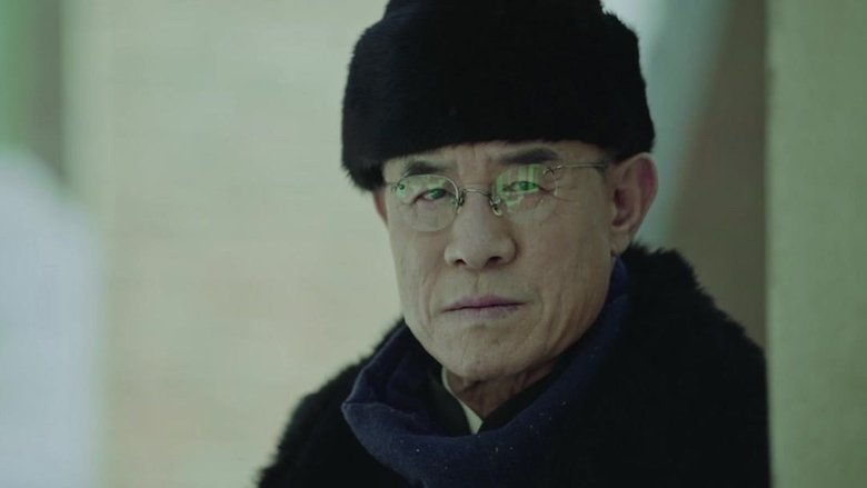 Still image for The Mask season 1 episode 38: Episode 38