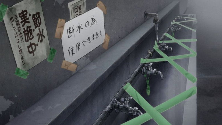 Still from SSSS.GRIDMAN - ซีซัน 1 ตอน 11
