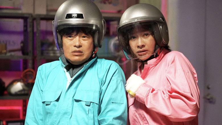 Still image for Yips season 1 episode 7: Immaculate intent to kill Still image for Yips season 1 episode 7: Immaculate intent to kill