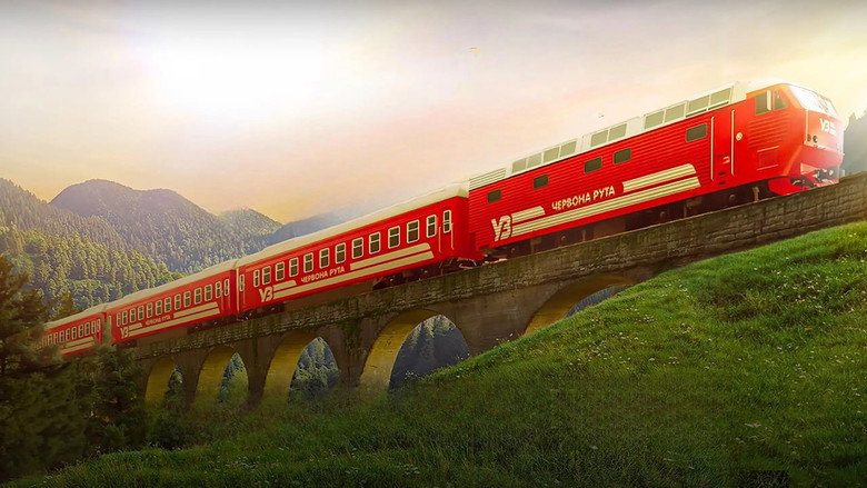 Red Rue Express
