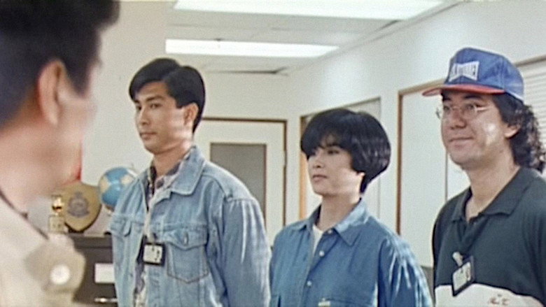 Image d'arrière-plan 3 du film 蠍子