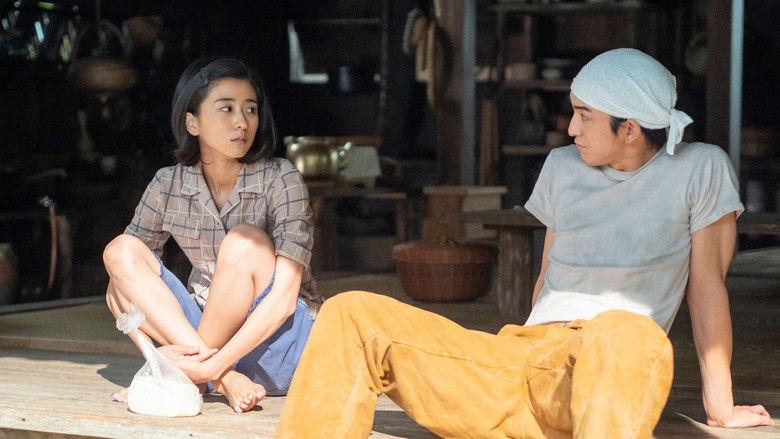 Still image for Chimudondon season 1 episode 13: Episode 13 Still image for Chimudondon season 1 episode 13: Episode 13