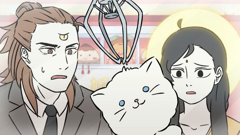 Still image for Nonhuman season 1 episode 64: Episode 64 Still image for Nonhuman season 1 episode 64: Episode 64