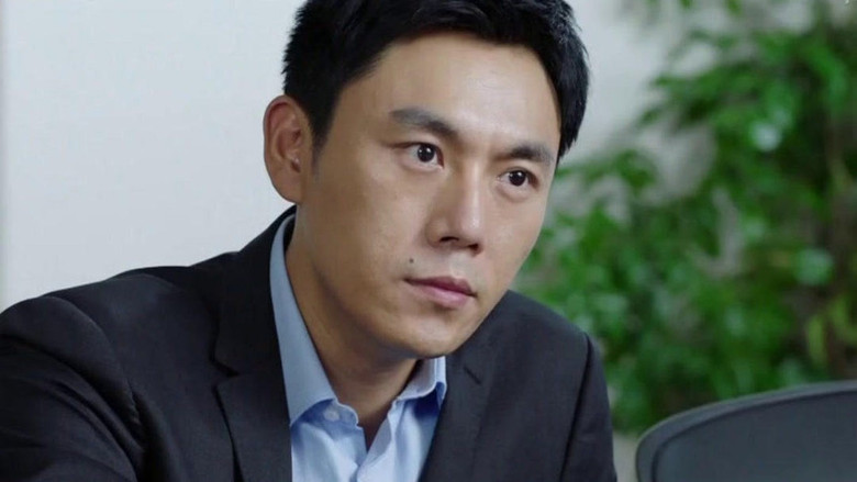 Still image for The Great River season 1 episode 27: Episode 27 Still image for The Great River season 1 episode 27: Episode 27