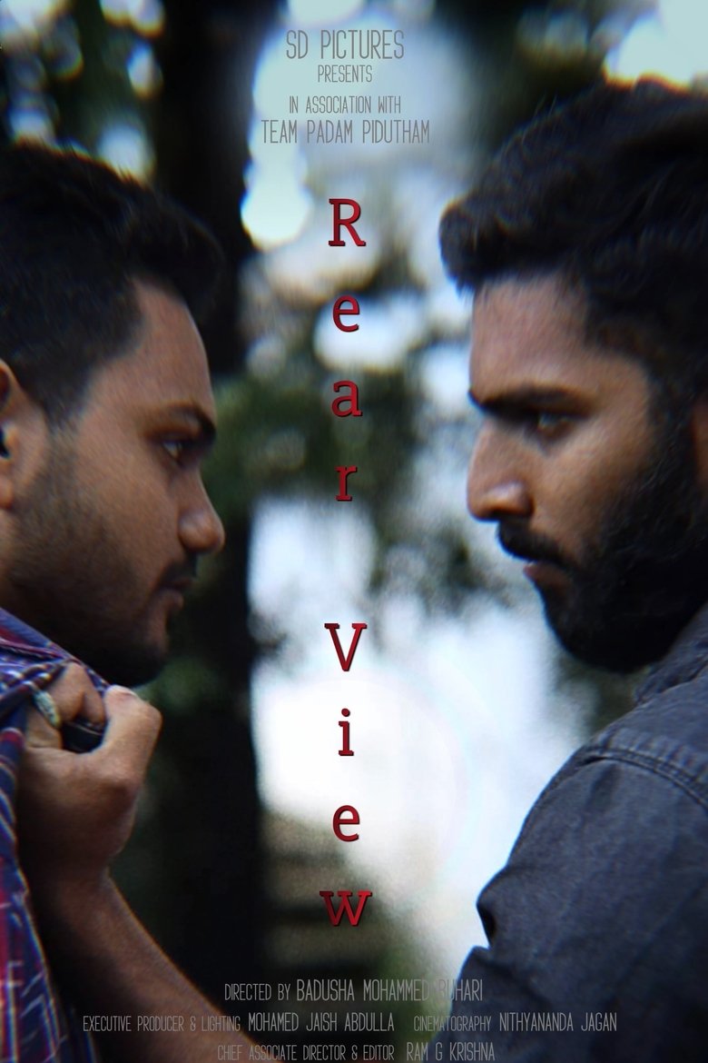 Rear View main poster
