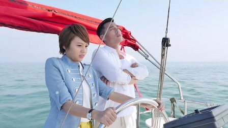 Still image for Be with You season 1 episode 2: Episode 2 Still image for Be with You season 1 episode 2: Episode 2