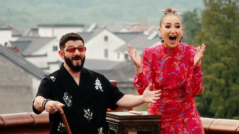 Still image for Сокровища императора season 1 episode 13: Episode 13