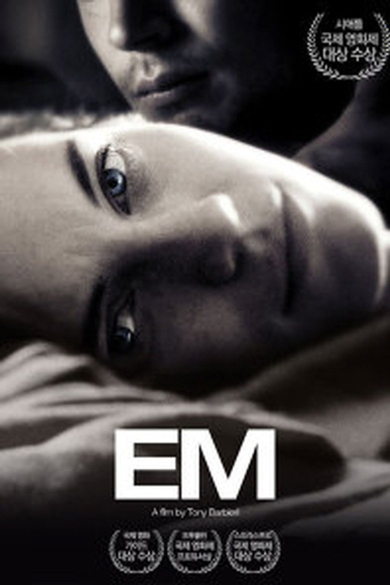 EM main poster