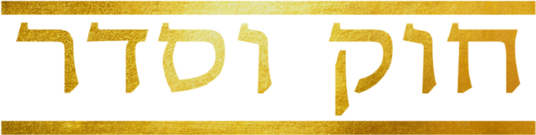 Backdrop